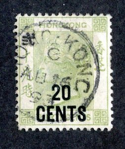 1891 Hong Kong Sc# 61 used cv. $17.50 ( 3613 BCX5 )