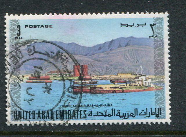 United Arab Emirates #22 Used