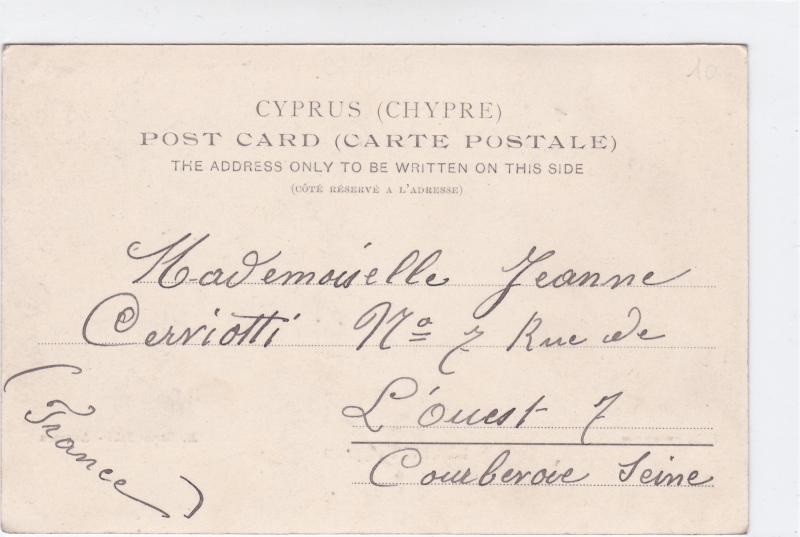 cyprus early 1900's stamps post card ref r15353