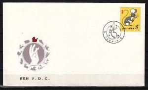 China, Rep. Scott cat. 1900. Year of the Rat issue. First day cover.