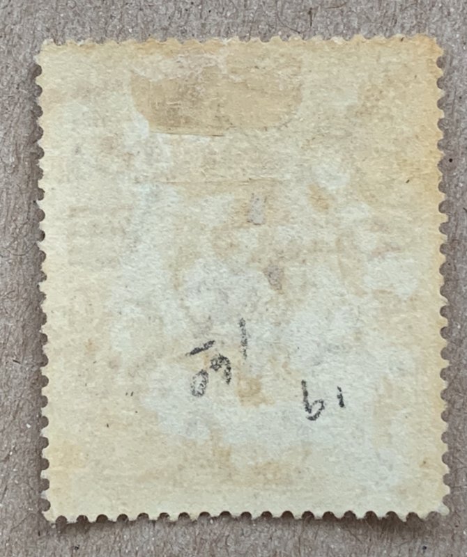 Brunei 1907 4c mauve with very rare early TEMBURONG 1911 cancel. Scott 19, SG 26