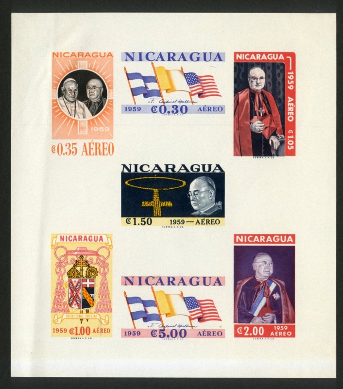 NICARAGUA  C436a  IMPERF MH (CREASED) SCV $8.00 BIN $5.00