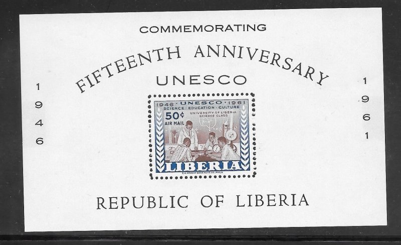 Liberia #C133 MH Souvenir Sheet (12862)