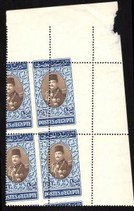 MOMEN: EGYPT SC #269D 1944-51 MISPERF BLOCK MINT OG NH LOTT #65762