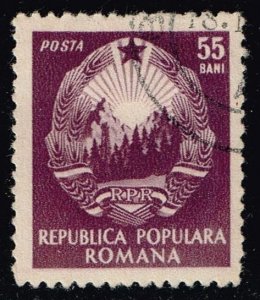 Romania **U-Pick** Stamp Stop Box #147 Item 43