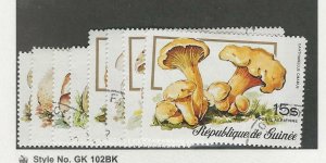 Guinea, Postage Stamp, #724-728, C131-C133 Used, 1977 Mushrooms