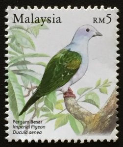 Malaysia 2005 BIRDS RM5 MNH SG#1271 M3811