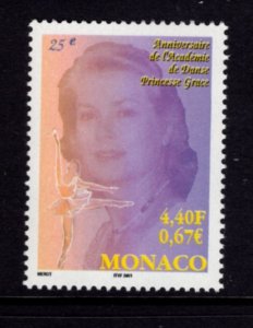 Monaco #2210 (2001 Princess Grace Dance Academy issue) VFMNH CV $1.75