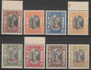 INDIA/JAIPUR 1936/46 SG O23/30 MNH Cat £75