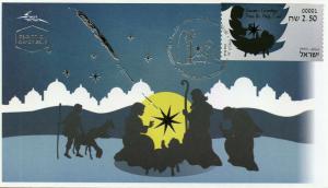 Israel Christmas Stamps 2018 FDC Holy Land Nativity 1v S/A Set ATM Label