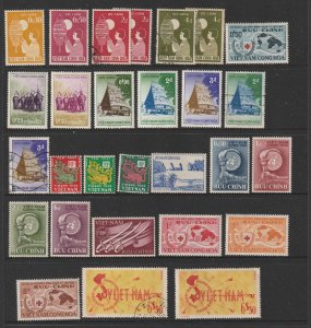 Vietnam a small lot of mint earlies