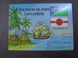 SOLOMON ISLANDS # 439-443-MNH-SET +  SOUV.SHEET IN SOUVENIR IN BOOKLET---1981