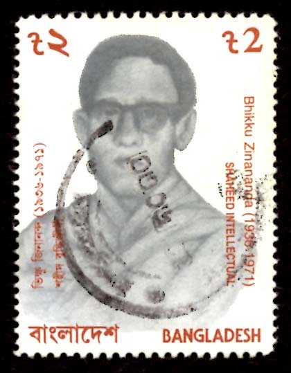 Bangladesh TK.2/- Bhikku Zinananda, Martyred Intellectual 2000 Sc.627e Used (#2)