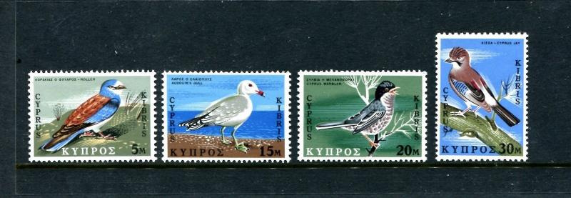 Cyprus 329-334, MNH, 1969 Birds,  x22664