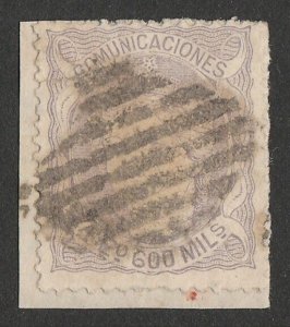 SPAIN 1870 Allegorical 'Spain' 1E600m VERY RARE Postal used