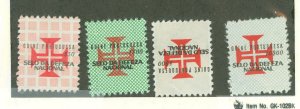 Portuguese Guinea #RA9-12 Mint (NH) Single (Complete Set)