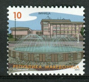 072 - MACEDONIA 2011 - Vinica - Fountain - Definitive Stamps - MNH Set