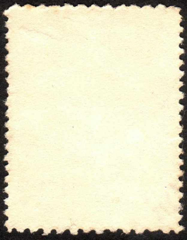 1910, Newfoundland 2c, Used, Sc 88a