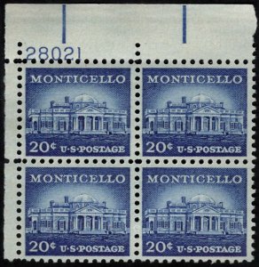 US #1047 PLATE BLOCK 20c Monticello, VF/XF mint never hinged, very fresh colo...