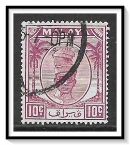 Perak #111 Sultan Yussuf Shah Used