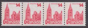 Canada - #730 14c Parliament Buildings Coil Strip Of Four - MNH