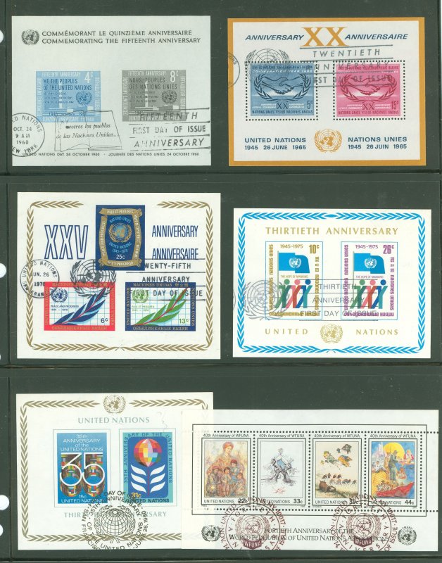 United Nations #85/493 Used Souvenir Sheet