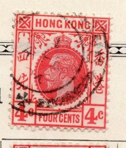 Hong Kong 1912-13 Early Issue Fine Used 4c. 258124