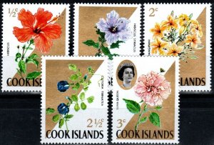 Cook Islands #199-203  MNH