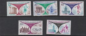 Central Africa # C105-109, Olympic Games, Mint NH, 1/2 Cat.