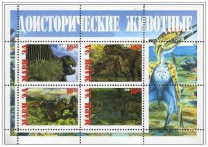 RUSSIA LOCAL SHEET CINDERELLA DINOSAURS