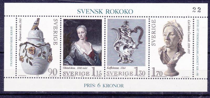 SWEDEN 1298 MNH 1979 Philately Souv. Sheet