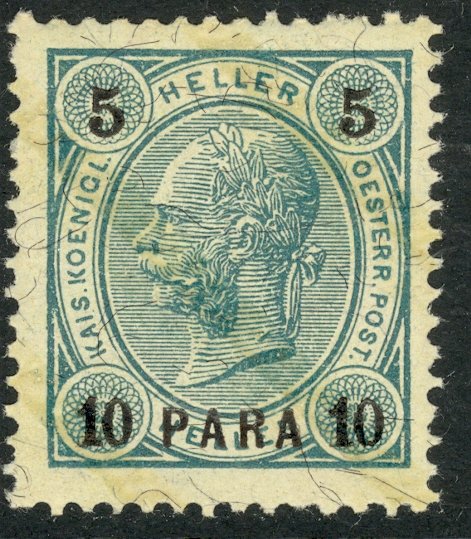 AUSTRIAN OFFICES IN TURKEY 1901 10pa on 5h Varnish Bars P.13 Sc 32a MNH