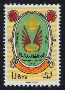 Libya Scott 309 Mint never hinged.