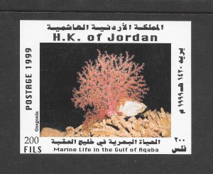 MARINE LIFE - JORDAN #1639  CORAL  MNH