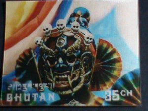 ​BHUTAN 3D AIRMAIL STAMP FAMOUS MASK- MNH- SPECIAL STAMP #3 VERY FINE