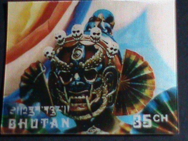 ​BHUTAN 3D AIRMAIL STAMP FAMOUS MASK- MNH- SPECIAL STAMP #3 VERY FINE