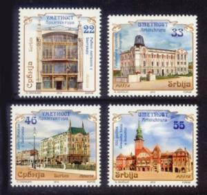 Serbia Sc# 581-4 MNH Architecture