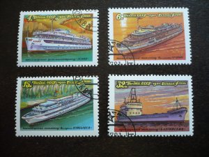 Stamps - Russia - Scott# 4957-4960 - CTO Set of 4 Stamps
