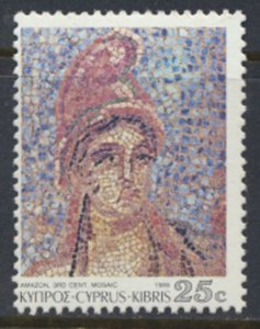 Cyprus  SC# 747  MNH   Mosaics    1989  as per scan & details