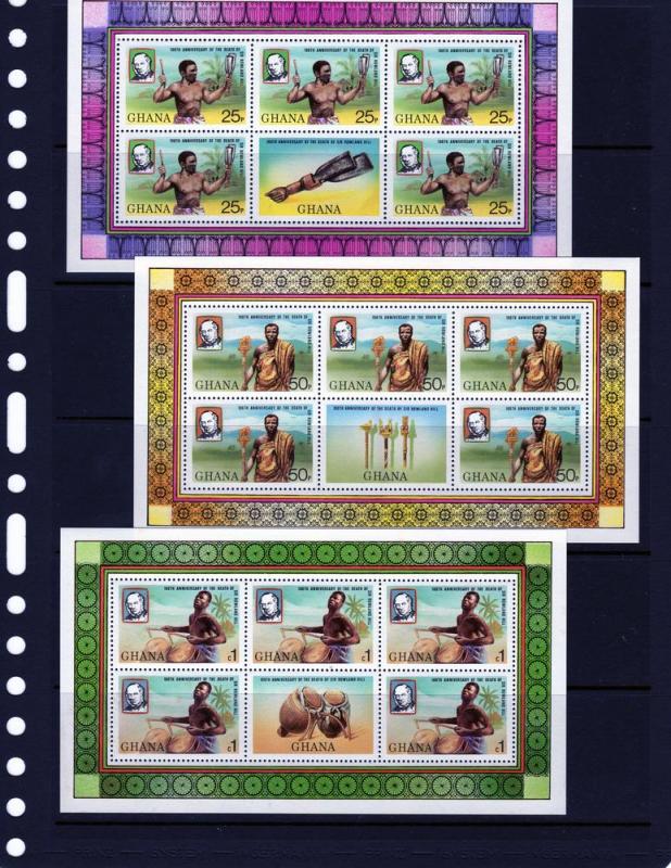 Ghana 1979 Sir Rowland Hill Music Sc 708a-d Sheetlets MNH VF