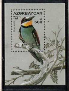 Azerbaijan  Sc  597 1996 Birds stamp sheet mint NH