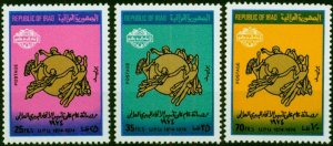 Iraq 1974 UPU Set of 3 SG1159-1161 V.F MNH