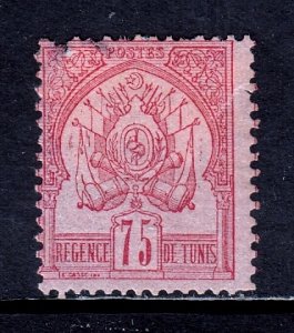 Tunisia - Scott #7 - MH - Spacefiller with faults - SCV $110