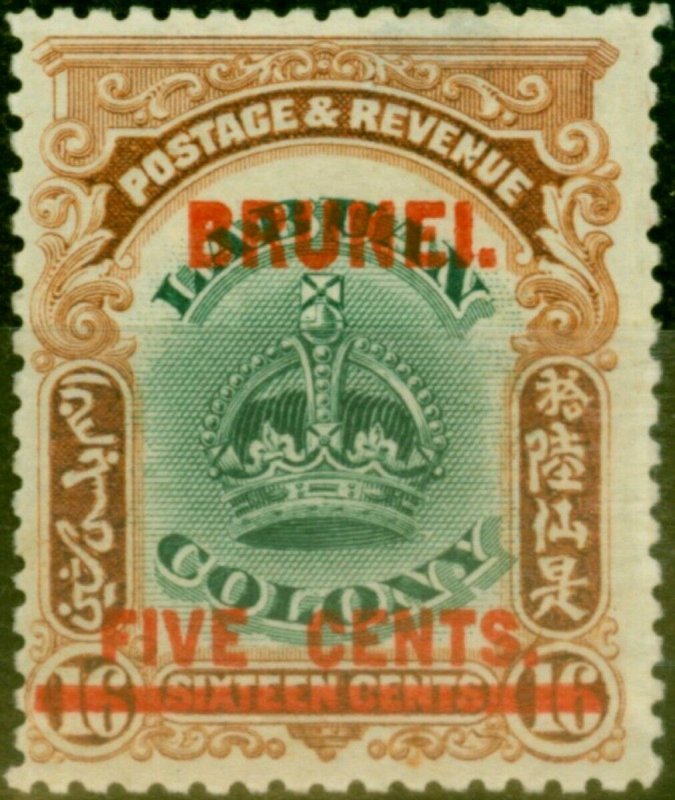 Brunei 1906 5c on 16c Green & Brown SG16 Fine Mtd Mint Stamp