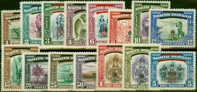 North Borneo 1947 Set of 15 SG335-349 Fine LMM 