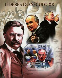 Theodore Roosevelt Stamp Mikhail Gorbachev Leaders S/S MNH #4831 / Bl.491