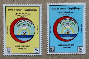 Kuwait 1982 World Health Day, MNH. Scott 886-887, CV $6.00. Mi 928-929