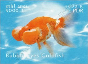 Goldfish Breeds -IMPERFORATE- (MNH)