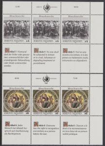 95-96 United Nations Vienna 1989 Human Rights Strip MNH