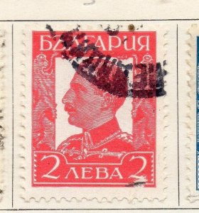 Bulgaria 1931 Early Issue Fine Used 2L. 089724